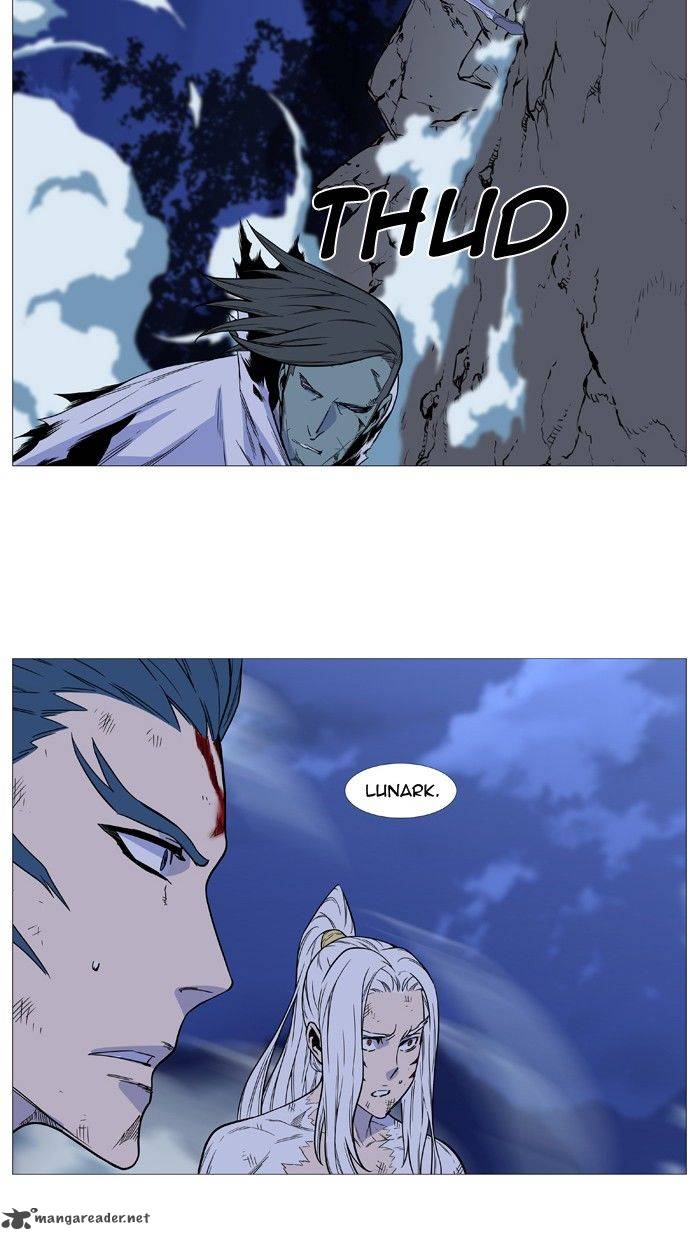 NOBLESSE Chapter 495 - Page 44