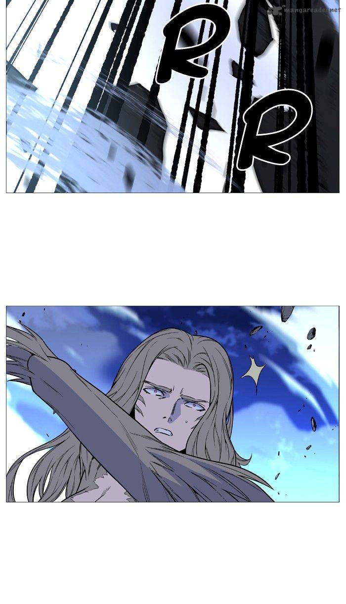 NOBLESSE Chapter 495 - Page 48
