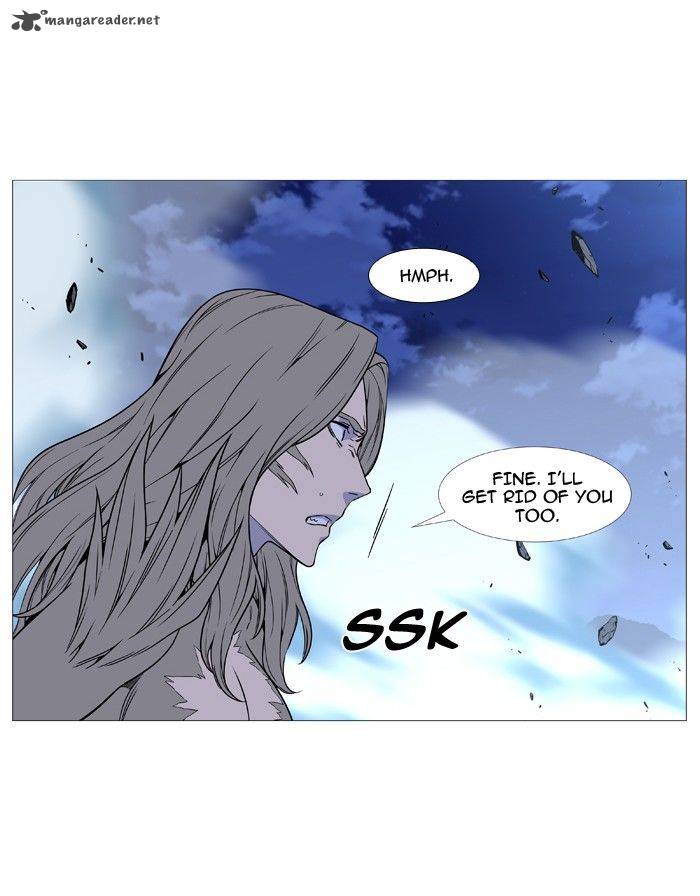 NOBLESSE Chapter 495 - Page 50
