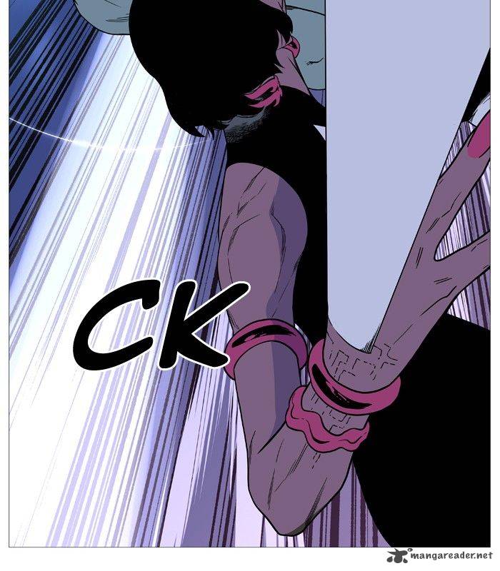 NOBLESSE Chapter 495 - Page 55