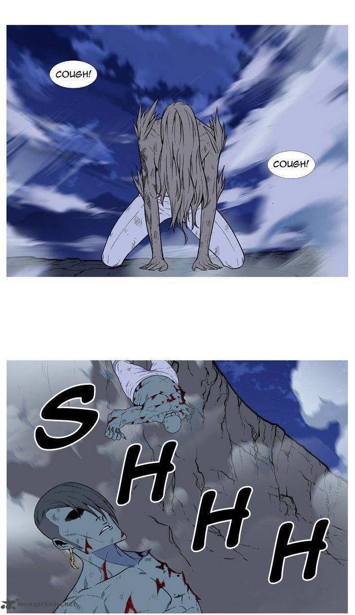 NOBLESSE Chapter 495 - Page 65