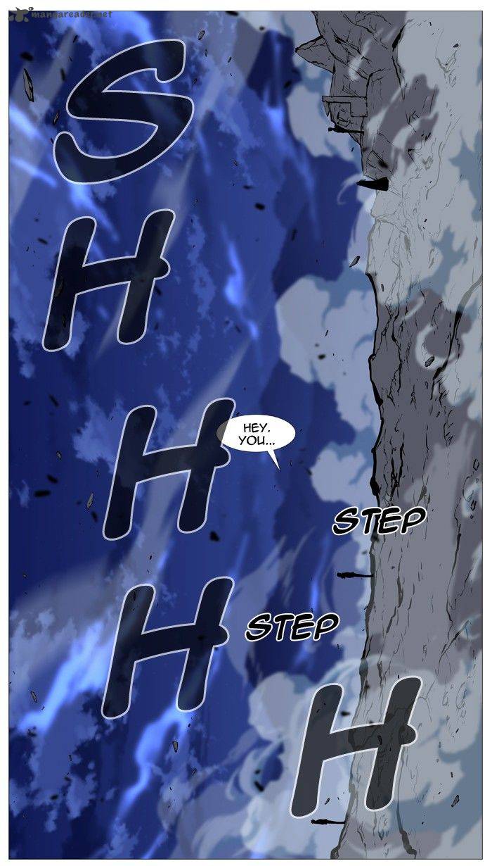 NOBLESSE Chapter 495 - Page 80