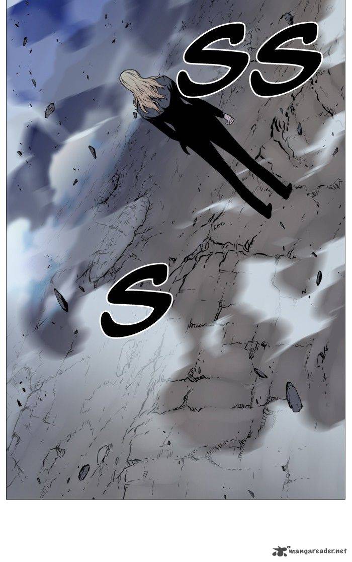 NOBLESSE Chapter 496 - Page 12