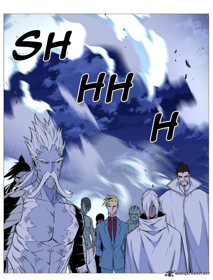 NOBLESSE Chapter 496 - Page 13