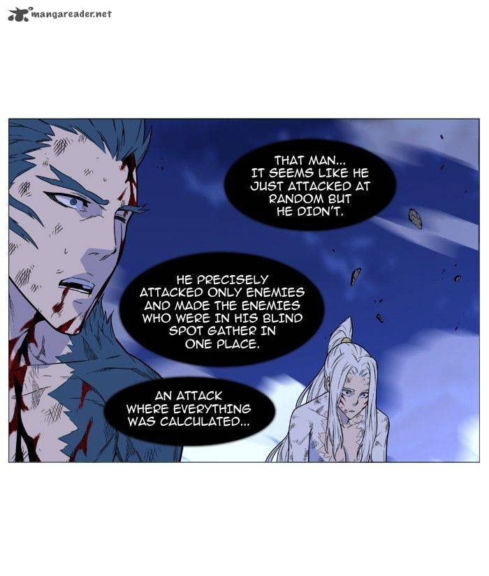 NOBLESSE Chapter 496 - Page 14