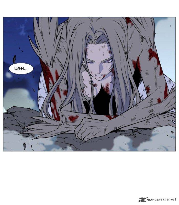 NOBLESSE Chapter 496 - Page 16