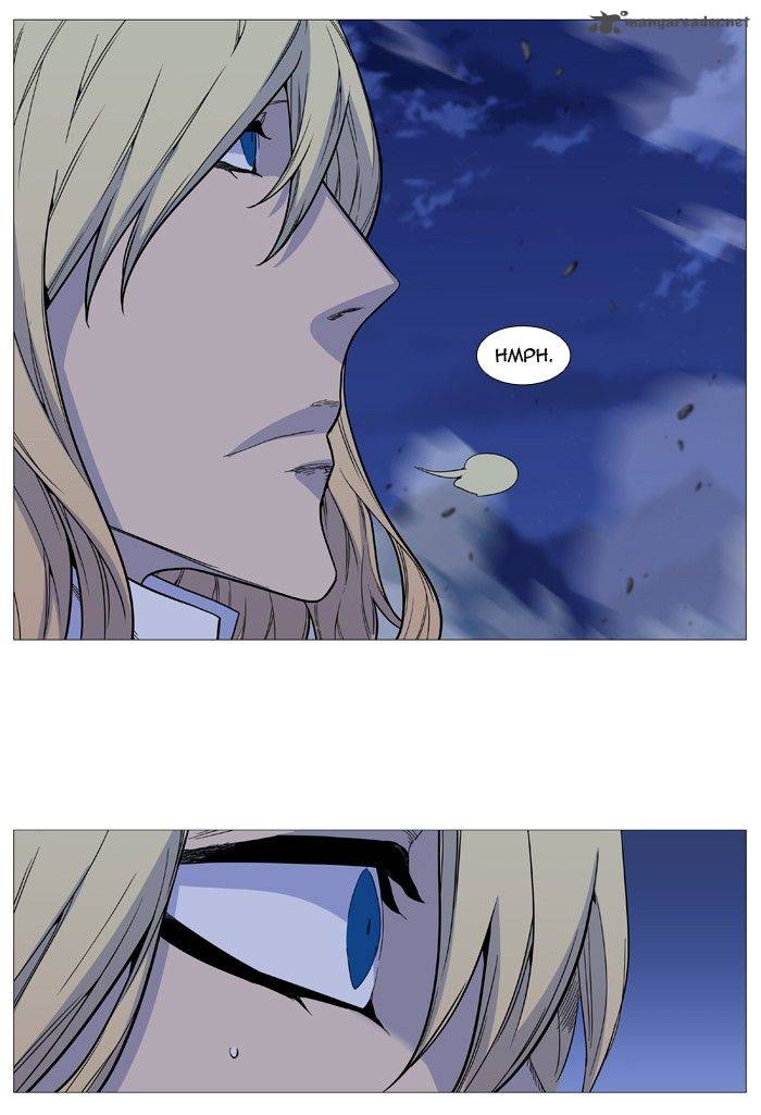 NOBLESSE Chapter 496 - Page 17