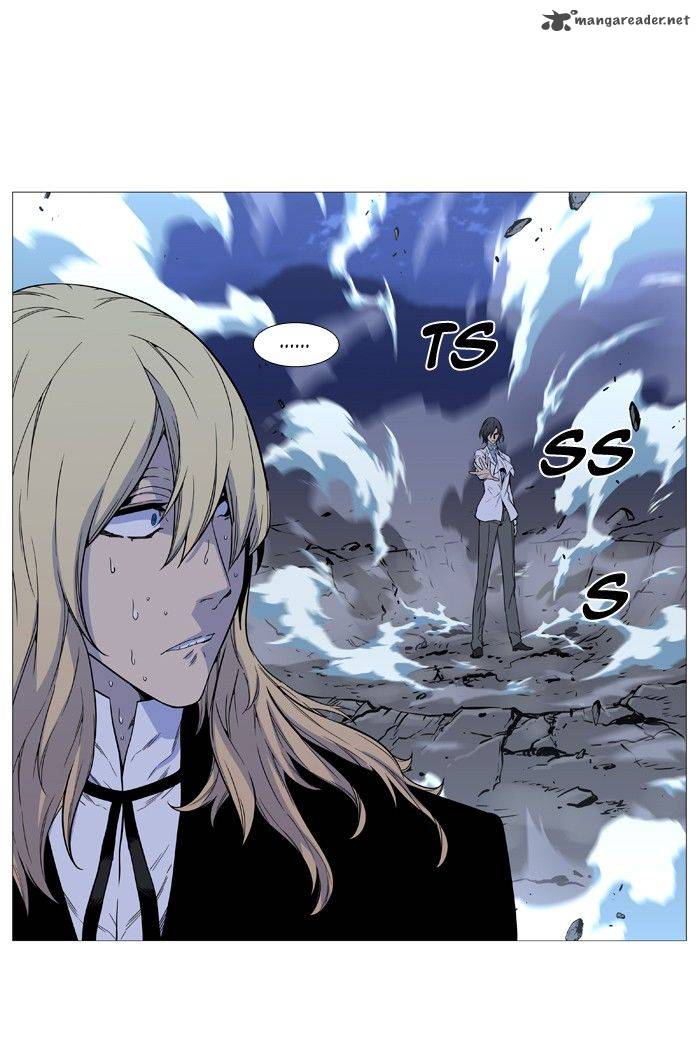 NOBLESSE Chapter 496 - Page 18