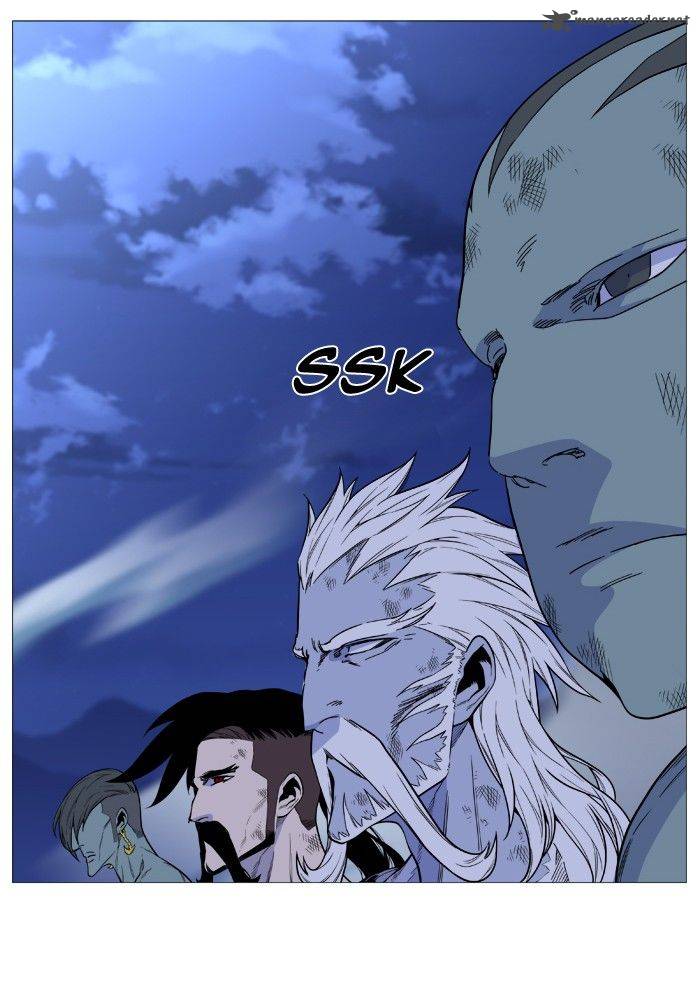 NOBLESSE Chapter 496 - Page 22