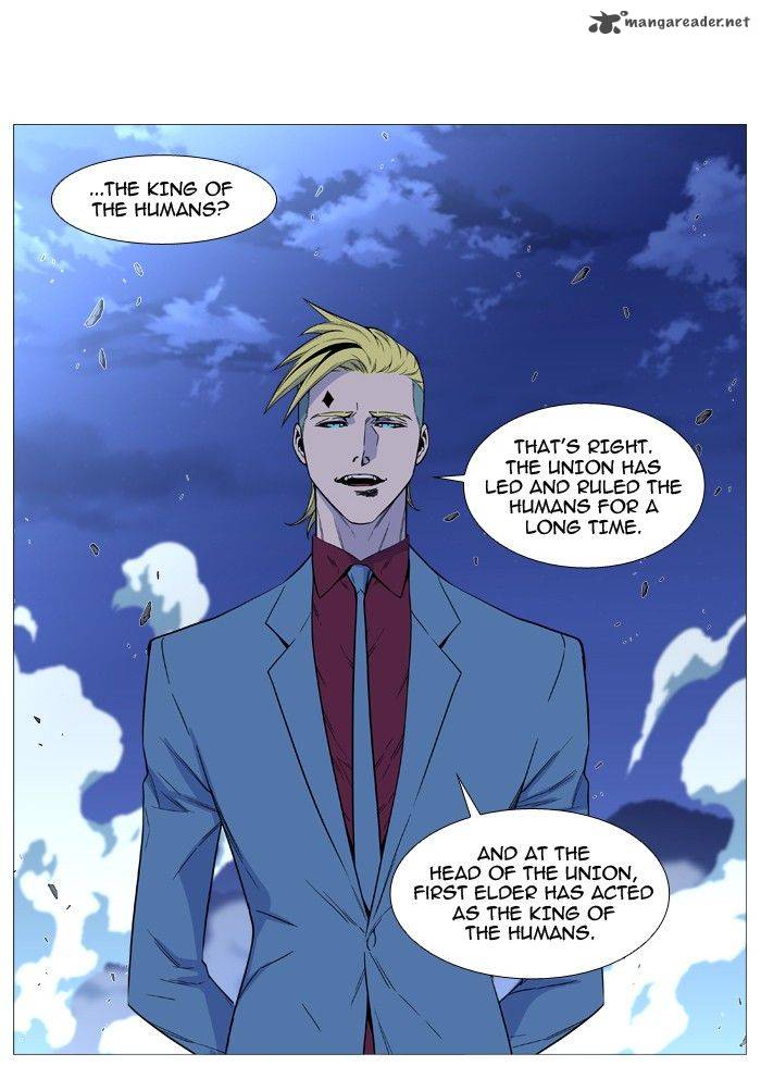NOBLESSE Chapter 496 - Page 26