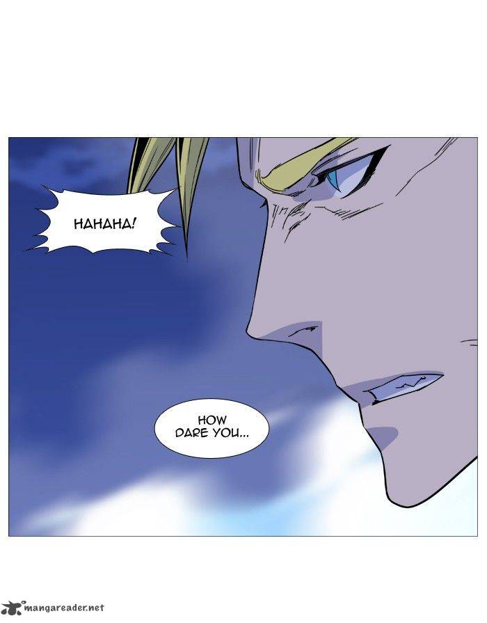 NOBLESSE Chapter 496 - Page 31
