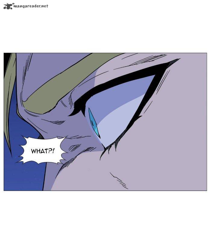 NOBLESSE Chapter 496 - Page 33