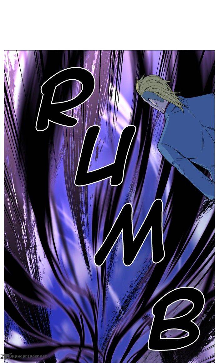 NOBLESSE Chapter 496 - Page 4
