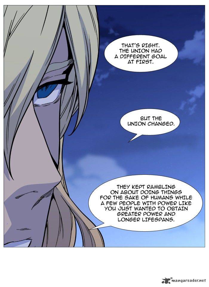NOBLESSE Chapter 496 - Page 41