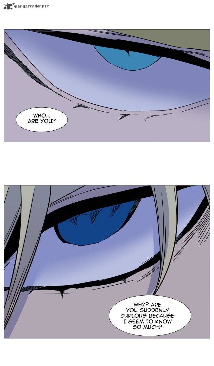 NOBLESSE Chapter 496 - Page 43