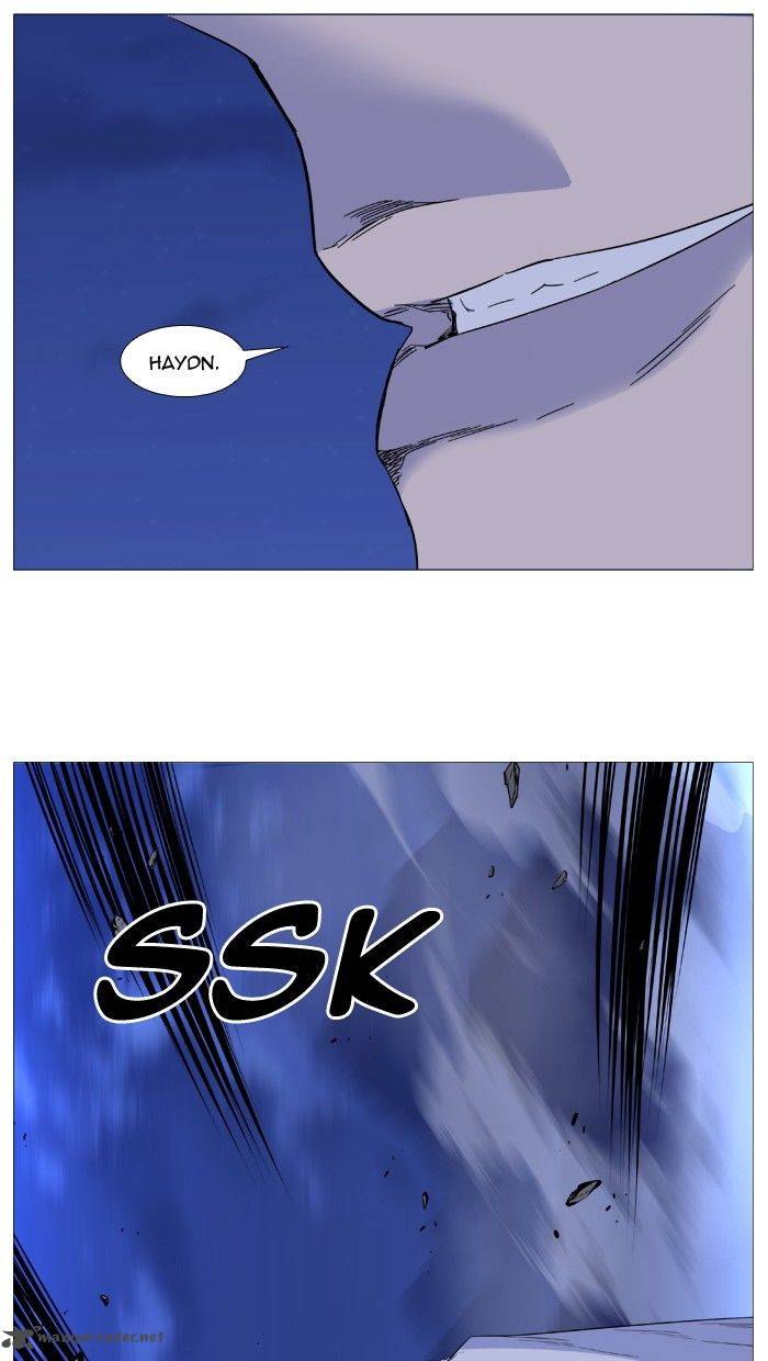NOBLESSE Chapter 496 - Page 45