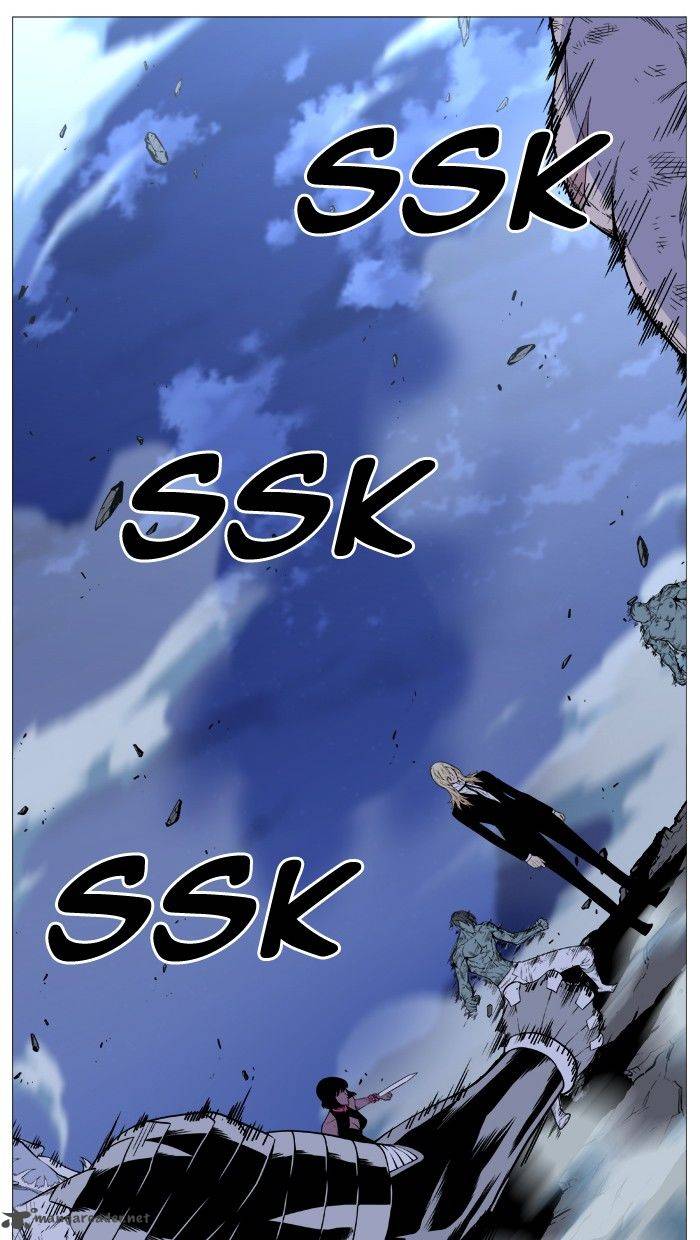 NOBLESSE Chapter 496 - Page 47