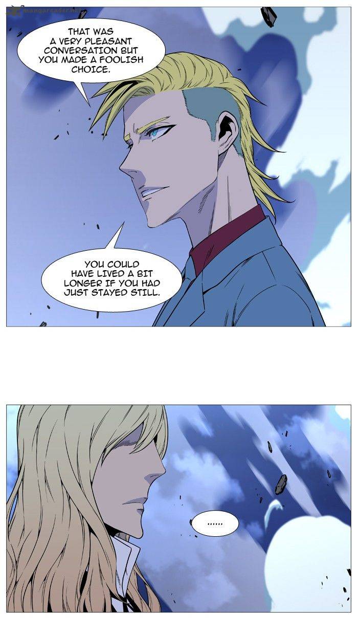NOBLESSE Chapter 496 - Page 50