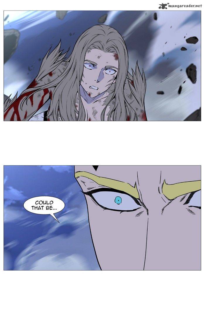 NOBLESSE Chapter 496 - Page 62