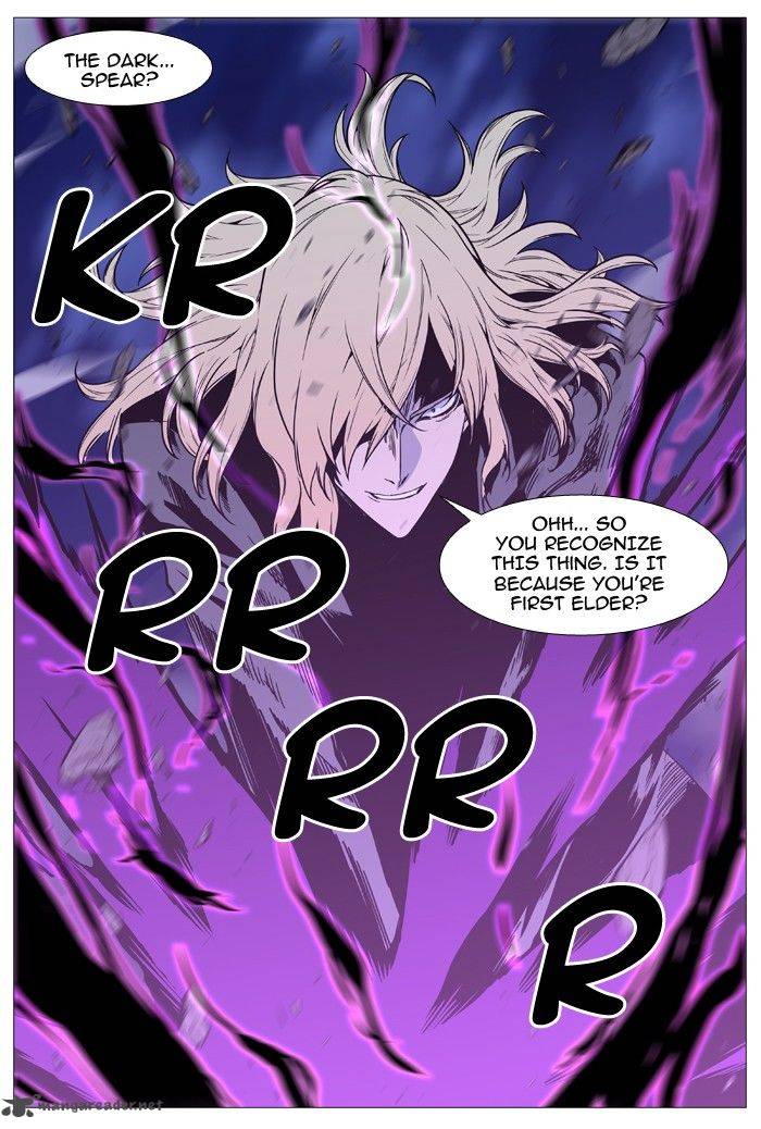 NOBLESSE Chapter 496 - Page 63