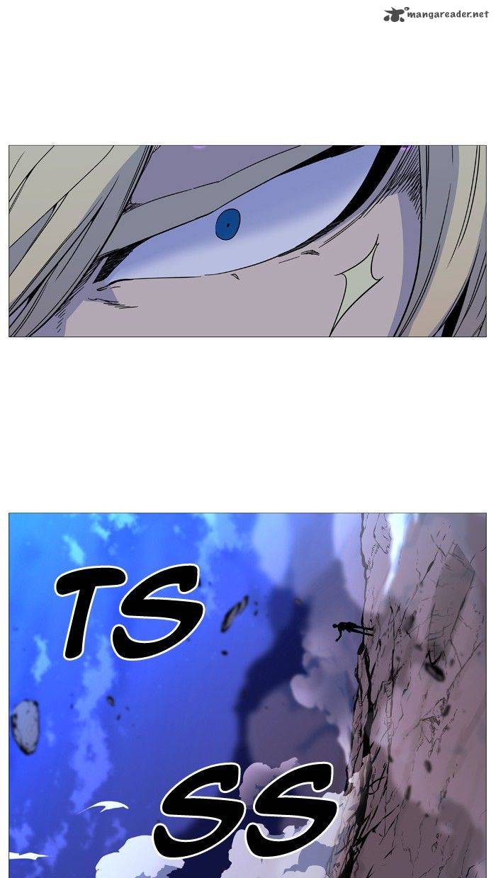 NOBLESSE Chapter 496 - Page 64