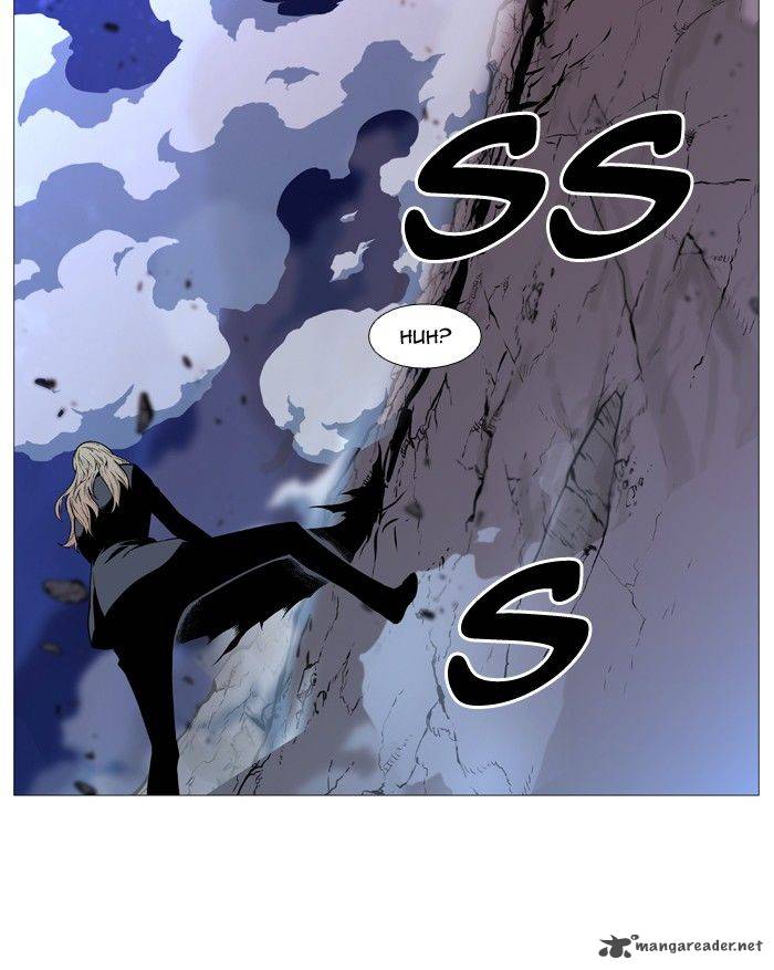 NOBLESSE Chapter 496 - Page 65