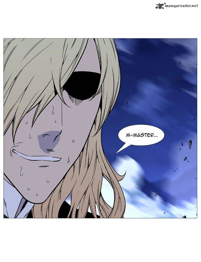 NOBLESSE Chapter 496 - Page 67