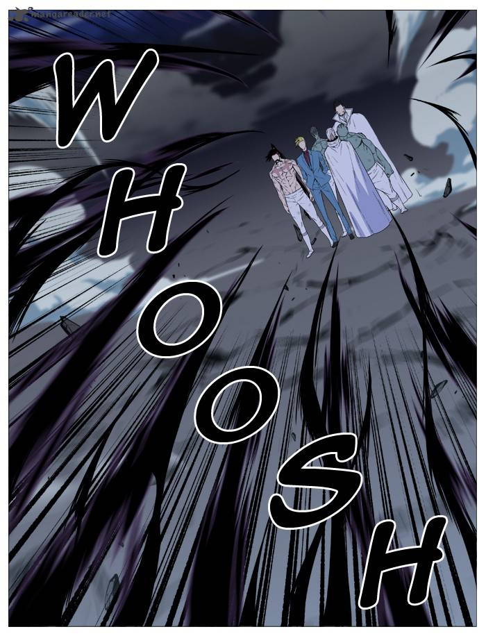 NOBLESSE Chapter 497 - Page 12