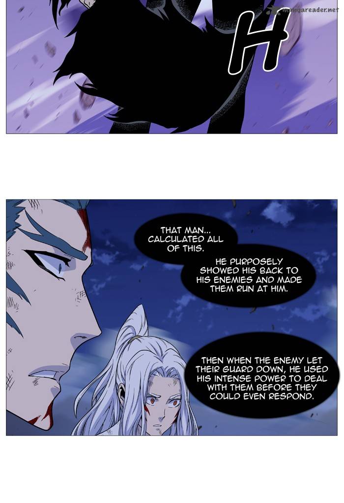 NOBLESSE Chapter 497 - Page 2