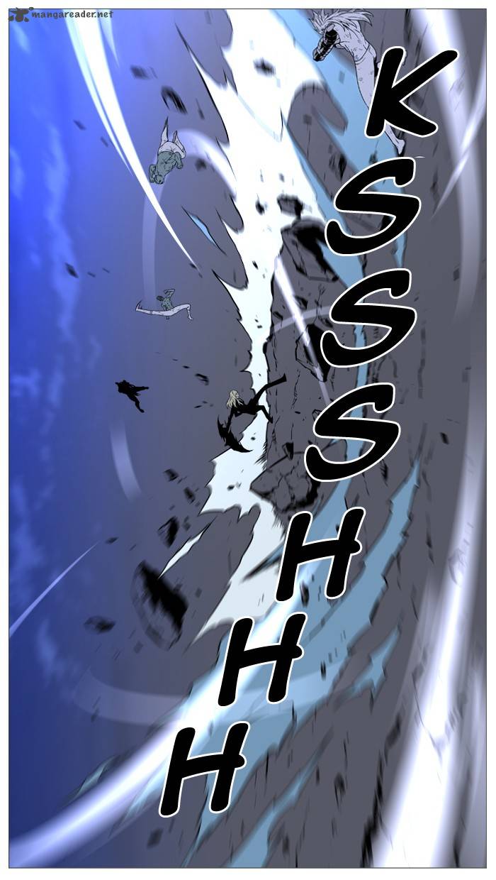 NOBLESSE Chapter 497 - Page 22