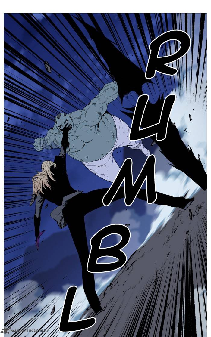 NOBLESSE Chapter 497 - Page 30