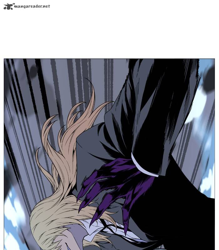 NOBLESSE Chapter 497 - Page 32
