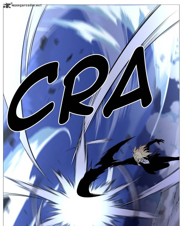 NOBLESSE Chapter 497 - Page 43