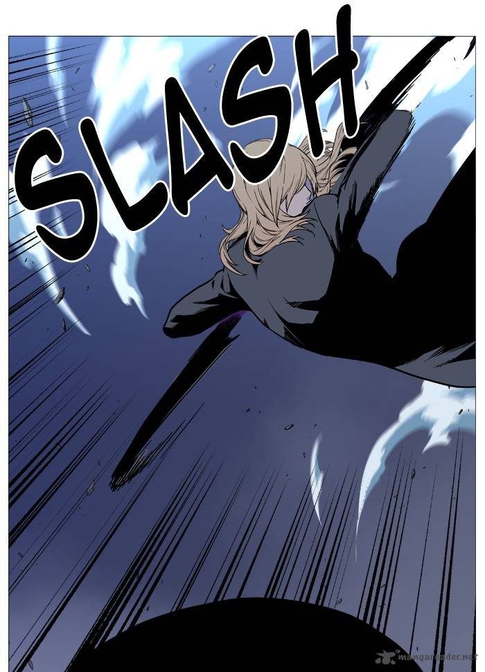 NOBLESSE Chapter 497 - Page 46