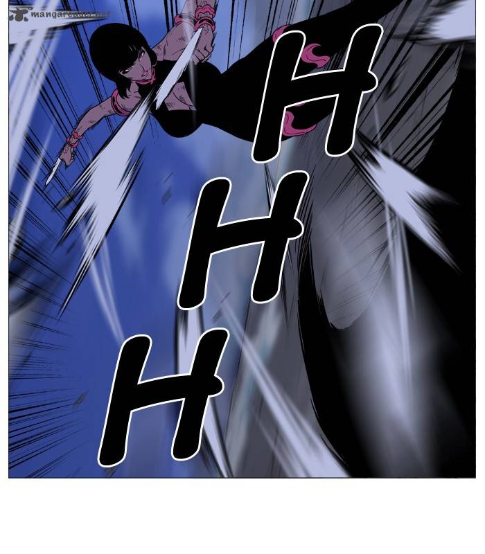 NOBLESSE Chapter 497 - Page 49