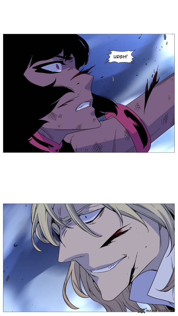 NOBLESSE Chapter 497 - Page 50