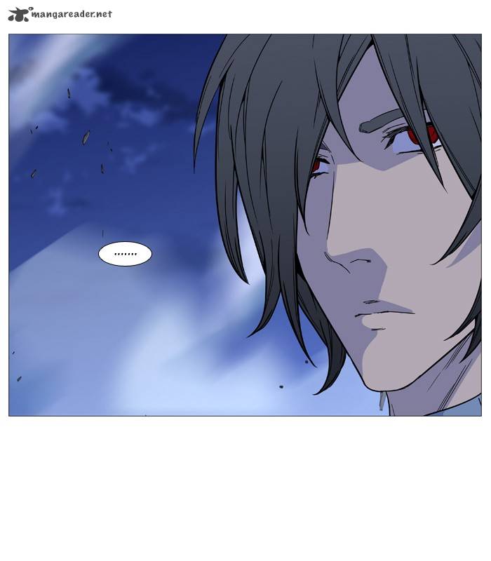 NOBLESSE Chapter 497 - Page 71