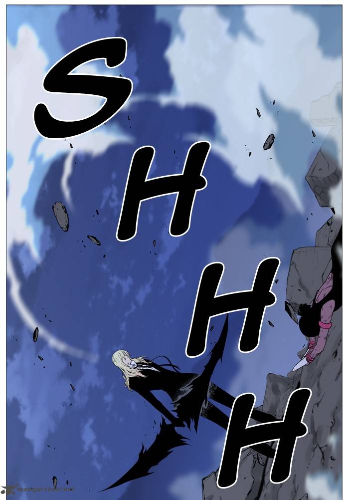 NOBLESSE Chapter 497 - Page 73