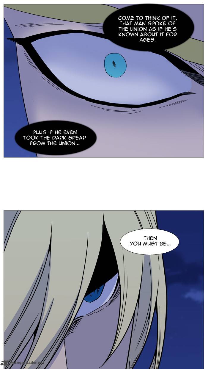 NOBLESSE Chapter 498 - Page 12