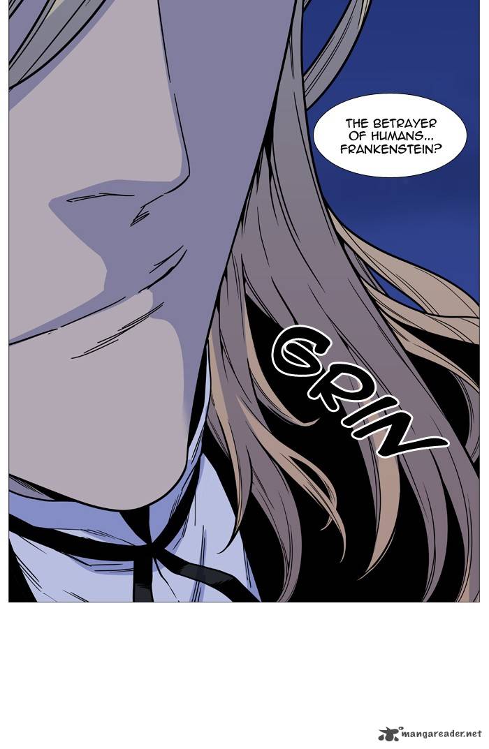 NOBLESSE Chapter 498 - Page 13