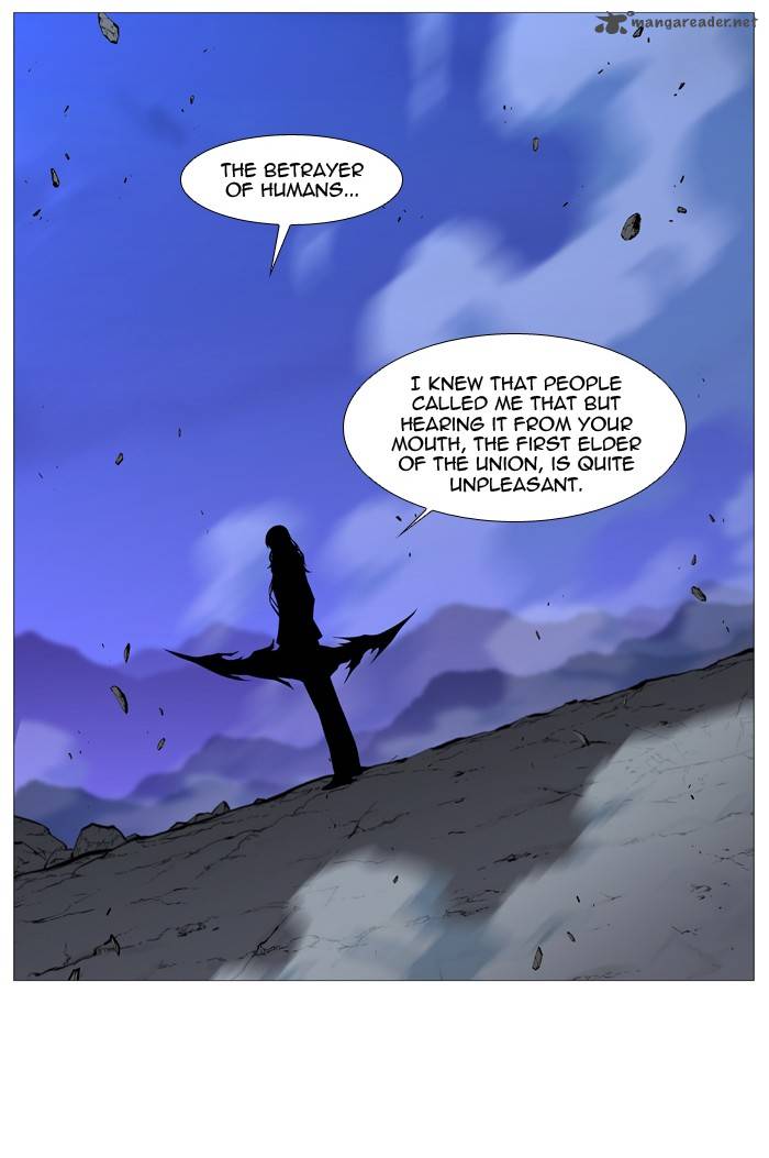 NOBLESSE Chapter 498 - Page 15