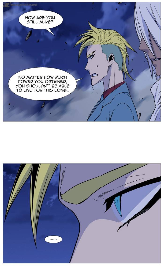 NOBLESSE Chapter 498 - Page 16