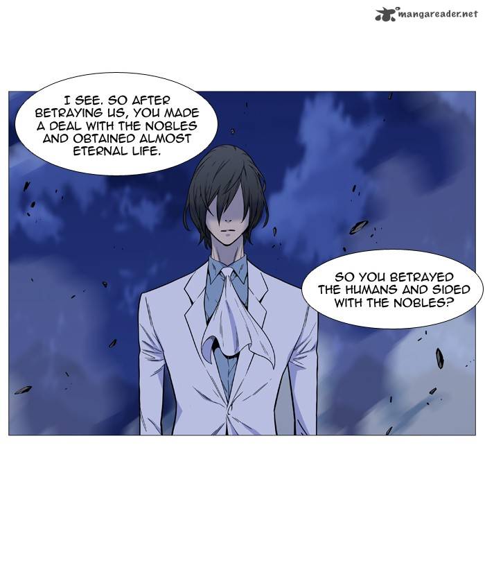 NOBLESSE Chapter 498 - Page 17
