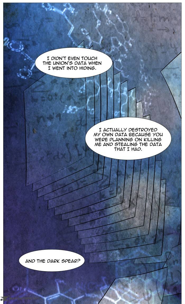 NOBLESSE Chapter 498 - Page 21