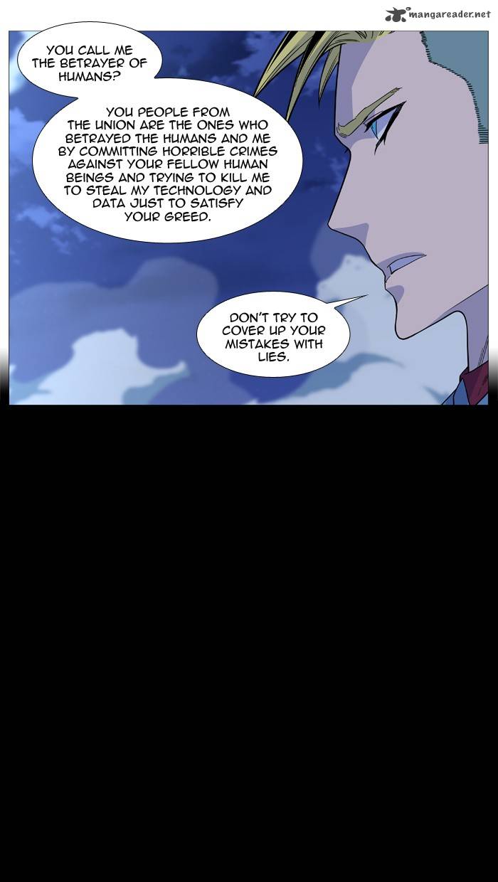 NOBLESSE Chapter 498 - Page 23