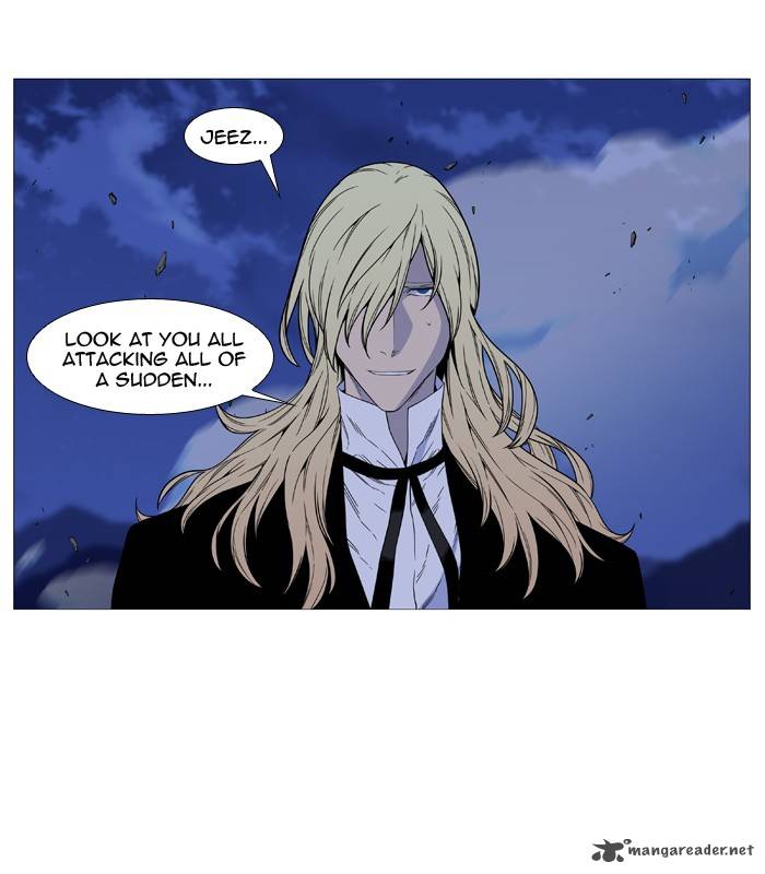 NOBLESSE Chapter 498 - Page 3