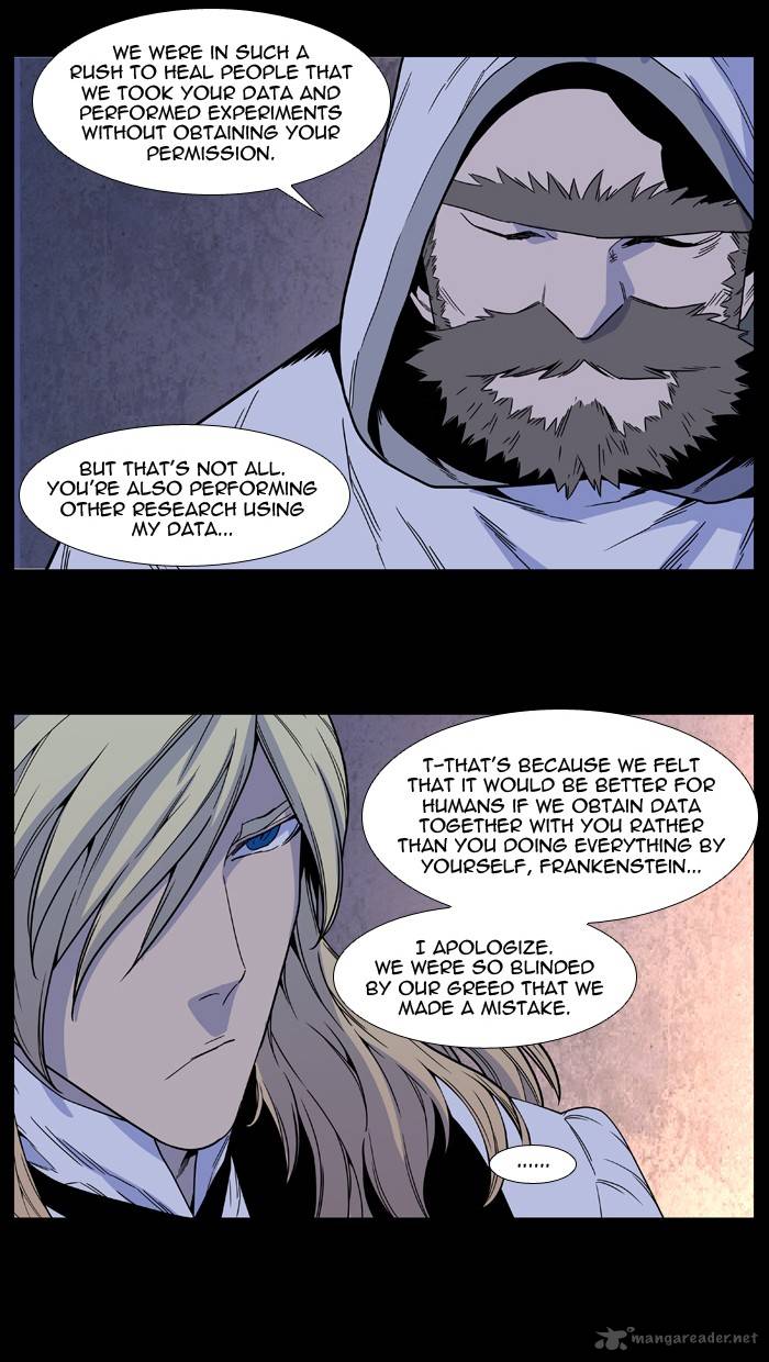 NOBLESSE Chapter 498 - Page 32