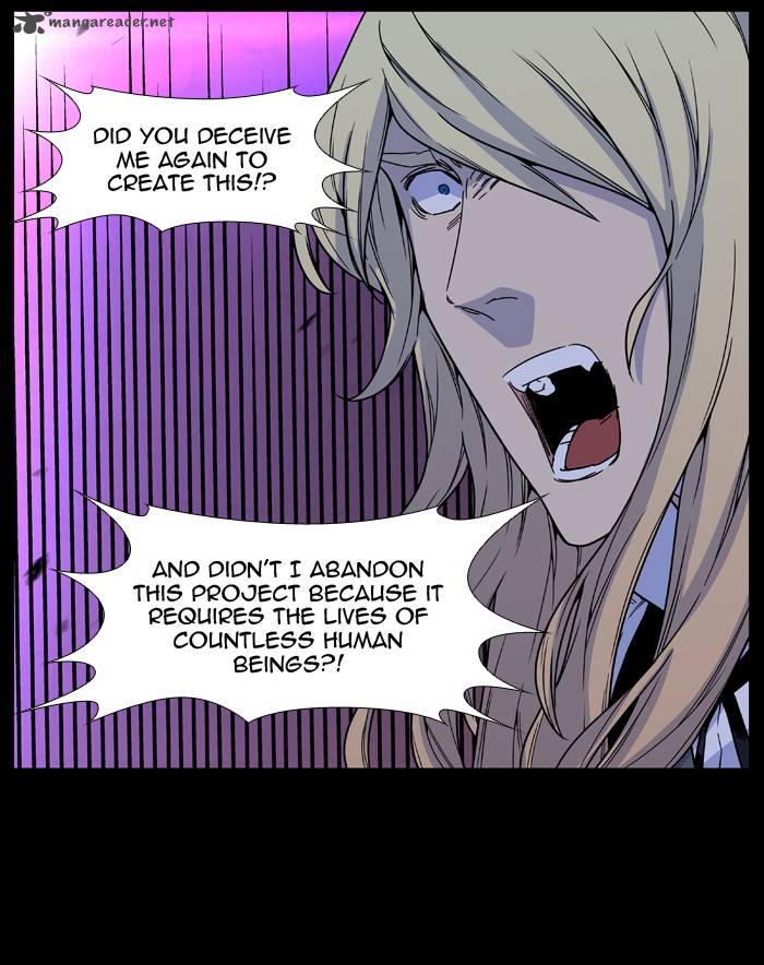 NOBLESSE Chapter 498 - Page 42