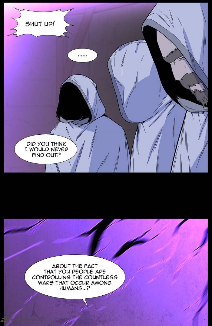 NOBLESSE Chapter 498 - Page 51