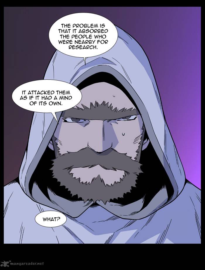 NOBLESSE Chapter 498 - Page 58